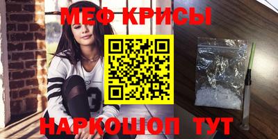 дистиллят марихуана Лесосибирск