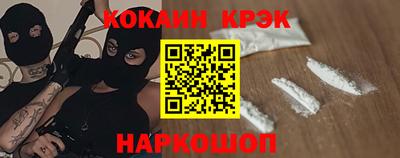 дистиллят марихуана Лесосибирск