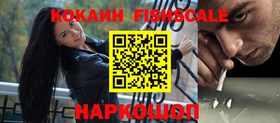 СК Ливны