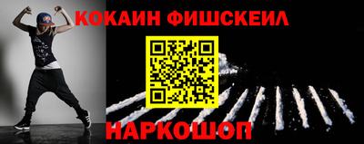 дистиллят марихуана Лесосибирск