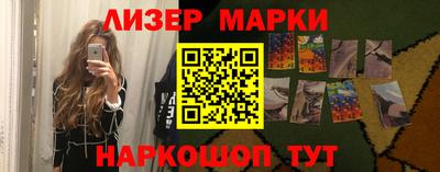 СК Ливны