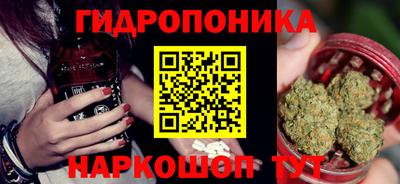 дистиллят марихуана Лесосибирск