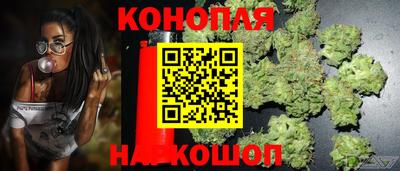 дистиллят марихуана Лесосибирск