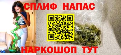 мефедрон Ликино-Дулёво