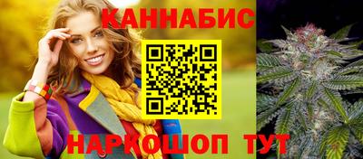 мефедрон Ликино-Дулёво