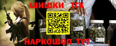 мефедрон Ликино-Дулёво