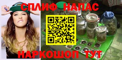 мефедрон Ликино-Дулёво