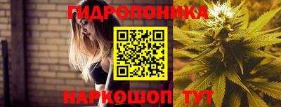 мефедрон Ликино-Дулёво