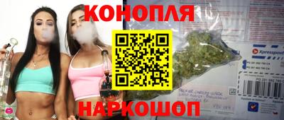 мефедрон Ликино-Дулёво