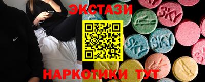 мефедрон Ликино-Дулёво
