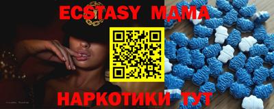 дистиллят марихуана Лесосибирск