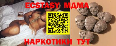 дистиллят марихуана Лесосибирск