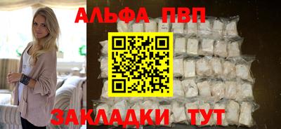 дистиллят марихуана Лесосибирск