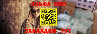 дистиллят марихуана Лесосибирск
