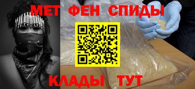 СК Ливны