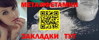 СК Ливны