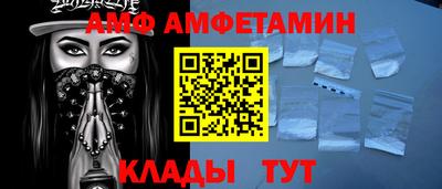 СК Ливны