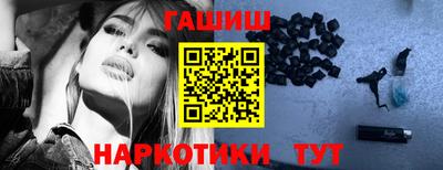 СК Ливны