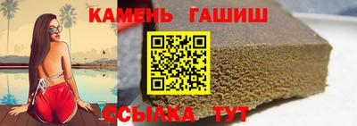 дистиллят марихуана Лесосибирск