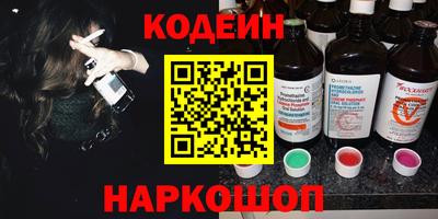 СК Ливны