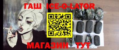СК Ливны