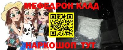 дистиллят марихуана Лесосибирск