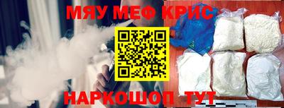 дистиллят марихуана Лесосибирск