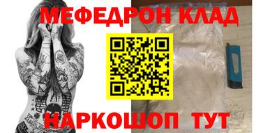 дистиллят марихуана Лесосибирск
